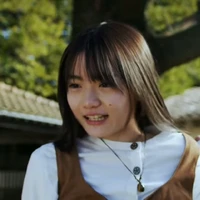 kogane