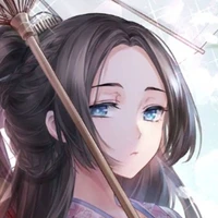 tiêu tiêu
