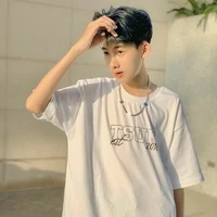 quản gia