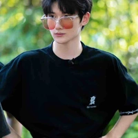 Dư Vũ Hàm-anh-hắn