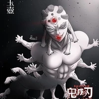 Gyokko-thượng huyền ngũ