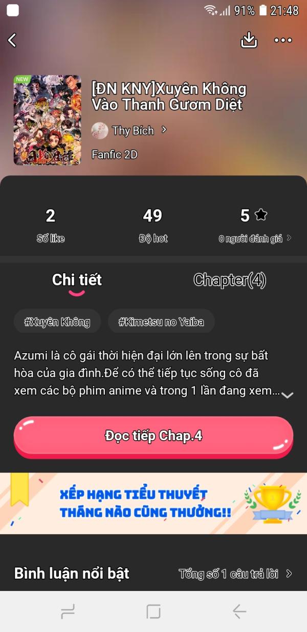 NovelToon