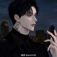 Lục Vũ Minh - Alpha
