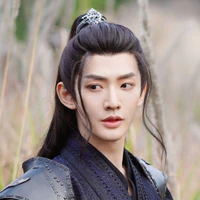 Tiêu Lẫm