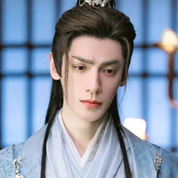 Đàm Đài Tẫn