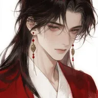 Tạ Trường Uyên