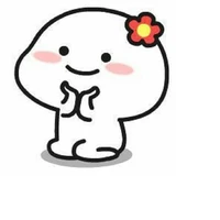 đứa điệu