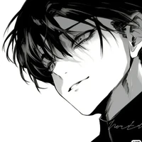 Nagasaki Itachi