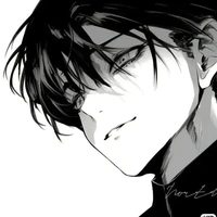 Nagasaki Itachi