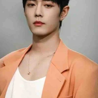 Tiêu chiến