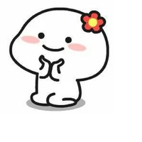 Bình bông (ừ bông)