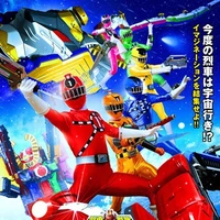 mọi người( nhóm Right)