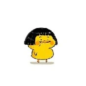 Min :3