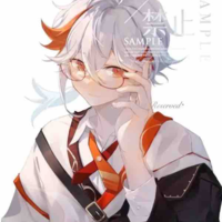 Kaedehara Kazushi