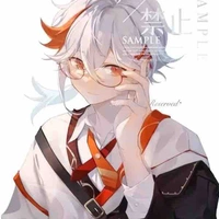 Kaedehara Kazushi