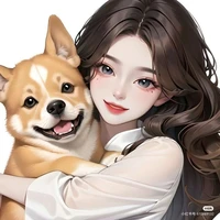 Eri
