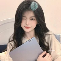 Thiên Bình