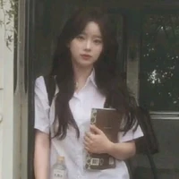 Bảo Bình