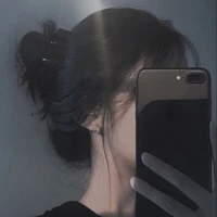 chị linh