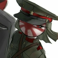 Japanese Empire