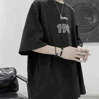 Vũ Trịnh Việt Hà (cậu)