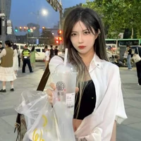 Trịnh Đan Ny