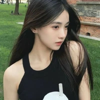 Hà Uyên