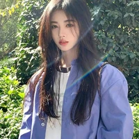 Nhã Hân