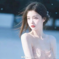 Thanh Trúc