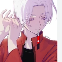 izana