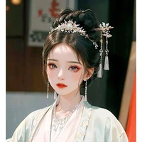 Cẩn Tâm