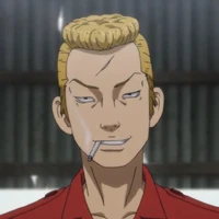 Osanai