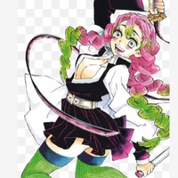 Mitsuri