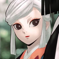 Ubuyashiki Amane