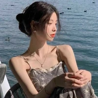 Vũ Mộng Nghiên