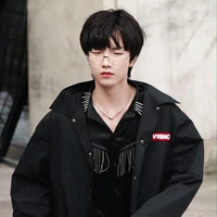 Tô Tân Hạo
