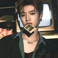 Chu Chí Hâm