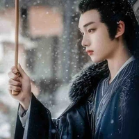 Đinh Trình Hâm(Nhị ca/lúc nhỏ)