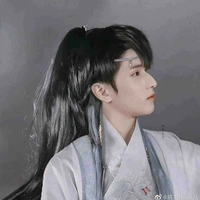 Nghiêm Hạo Tường(Ngũ ca/lúc nhỏ)