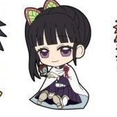 Tsuyuri Kanao(hoa trụ)