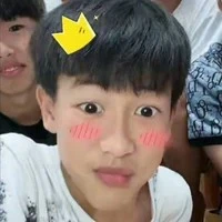 Trung Thật