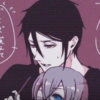 Sebastian
