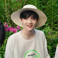 Tô Tân Hạo