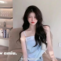 Ngụy Đào Ma Kết [Cap_Nguy] •21