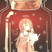 Urahasy ysuy ( tác giả ).