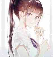 Sano Minao