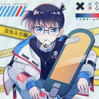 Edogawa Conan/-Kudo Shinichi