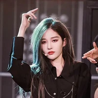 Vương Dịch (cô)