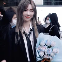 Trịnh Đan Ny