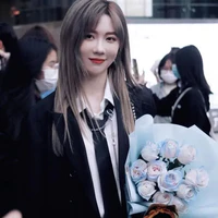 Trịnh Đan Ny